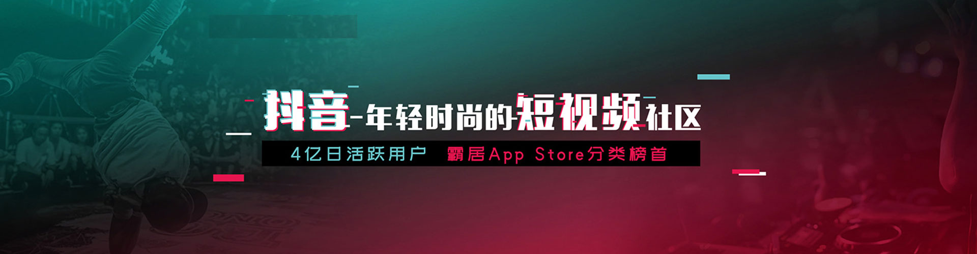 崆峒sem运营