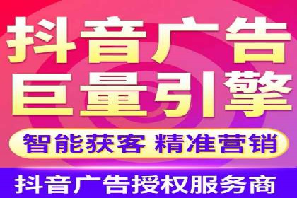 百度推广收费模式解读：案例分析