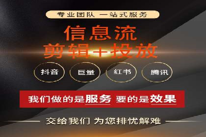 百度推广与网站运营：优化推广的五大步骤